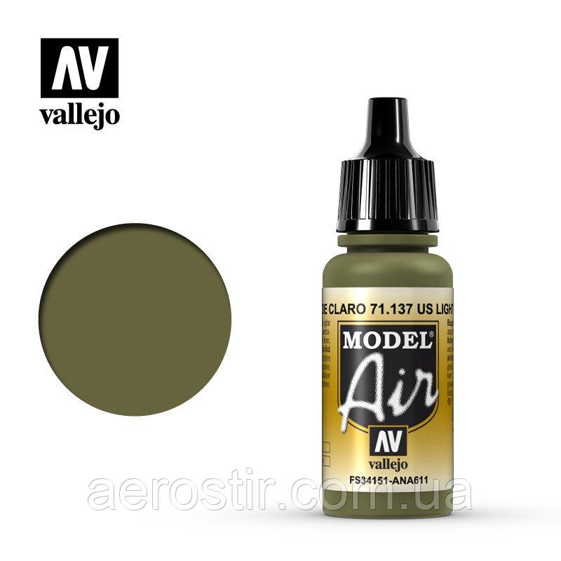 Акрилова фарба US Light Green 17 мл.Vallejo 71137