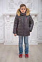 Дитяча зимова куртка Класик для хлопчика на ріст 116 - 152 см, фото 7