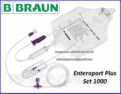 Універсальний адаптер ENFit Система переносу для насоса B-Braun Enteroport Set Plus - 8721747