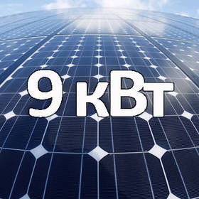 Мережева система на Сонячних батареях + резерв, 9 кВт, 220 В (Risen + Axioma)