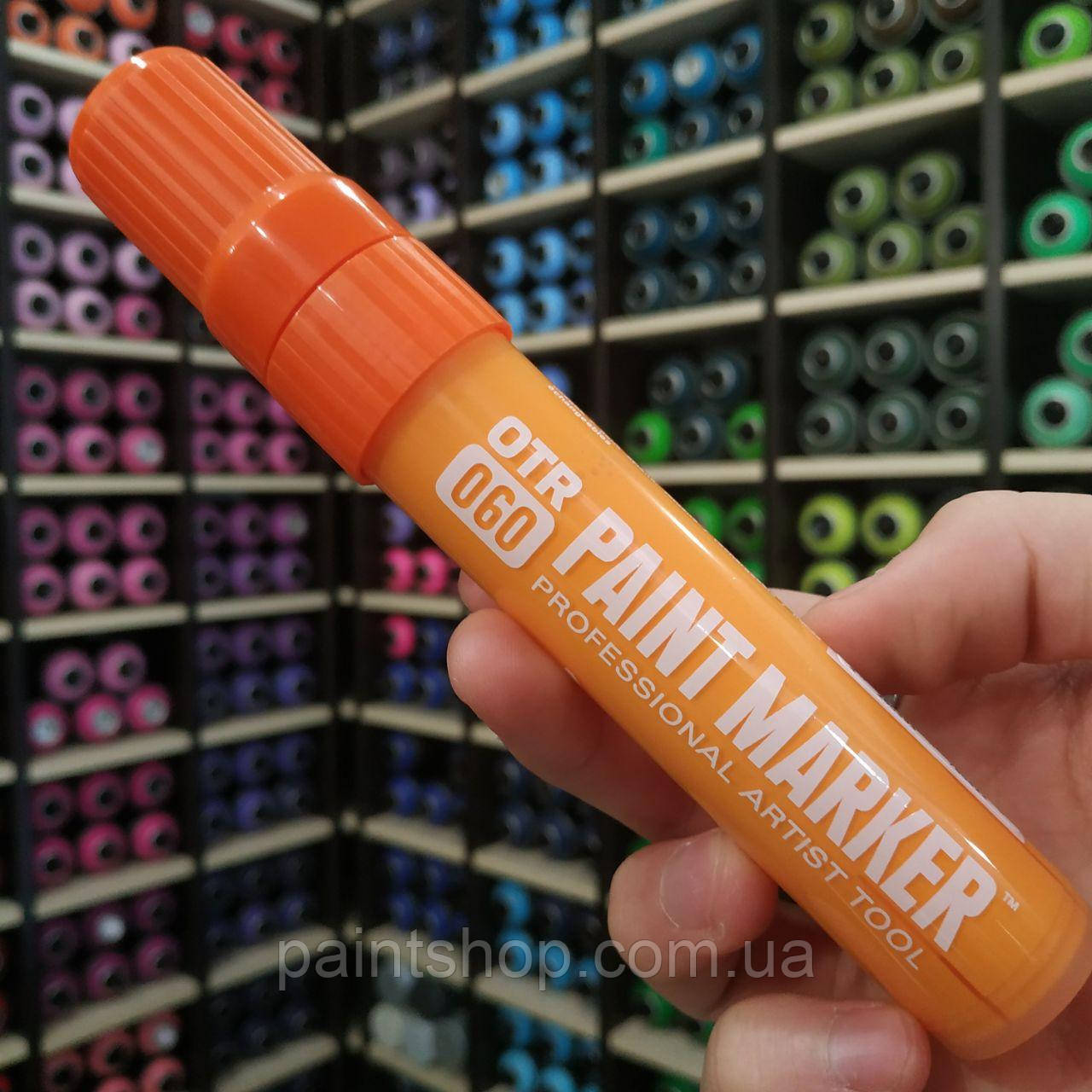 Маркер спиртовий On the Run Paint 060 Orange (Помаранчевий) 15 мм, фото 1