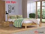Ліжко дерев'яне Рената Люкс 120х200 Щит полуторка з високою спинкою і лаковим покриттям, фото 3