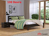 Ліжко дерев'яне Рената Люкс 120х200 Щит полуторка з високою спинкою і лаковим покриттям, фото 7