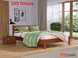 Ліжко дерев'яне Рената Люкс 120х200 Щит полуторка з високою спинкою і лаковим покриттям, фото 9