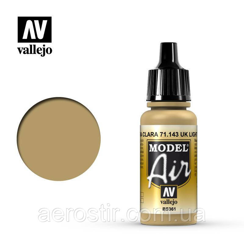 Акриловая краска UK LIGHT STONE SAND 17мл. Vallejo 71143