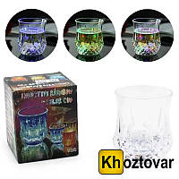 Стакан с подсветкой Inductive Rainbow-Color Cup 7104