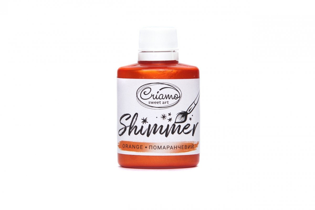 Барвник Criamo Shimmer Металік Помаранчевий 30 грам