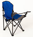 Крісло розкладне для риболовлі відпочинку і туризму 55*55*95см. Стілець туристичний складаний MH-3076S, фото 5