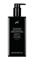 Увлажняющий кондиционер для волос Ph Laboratories Deep Moisture Conditioner