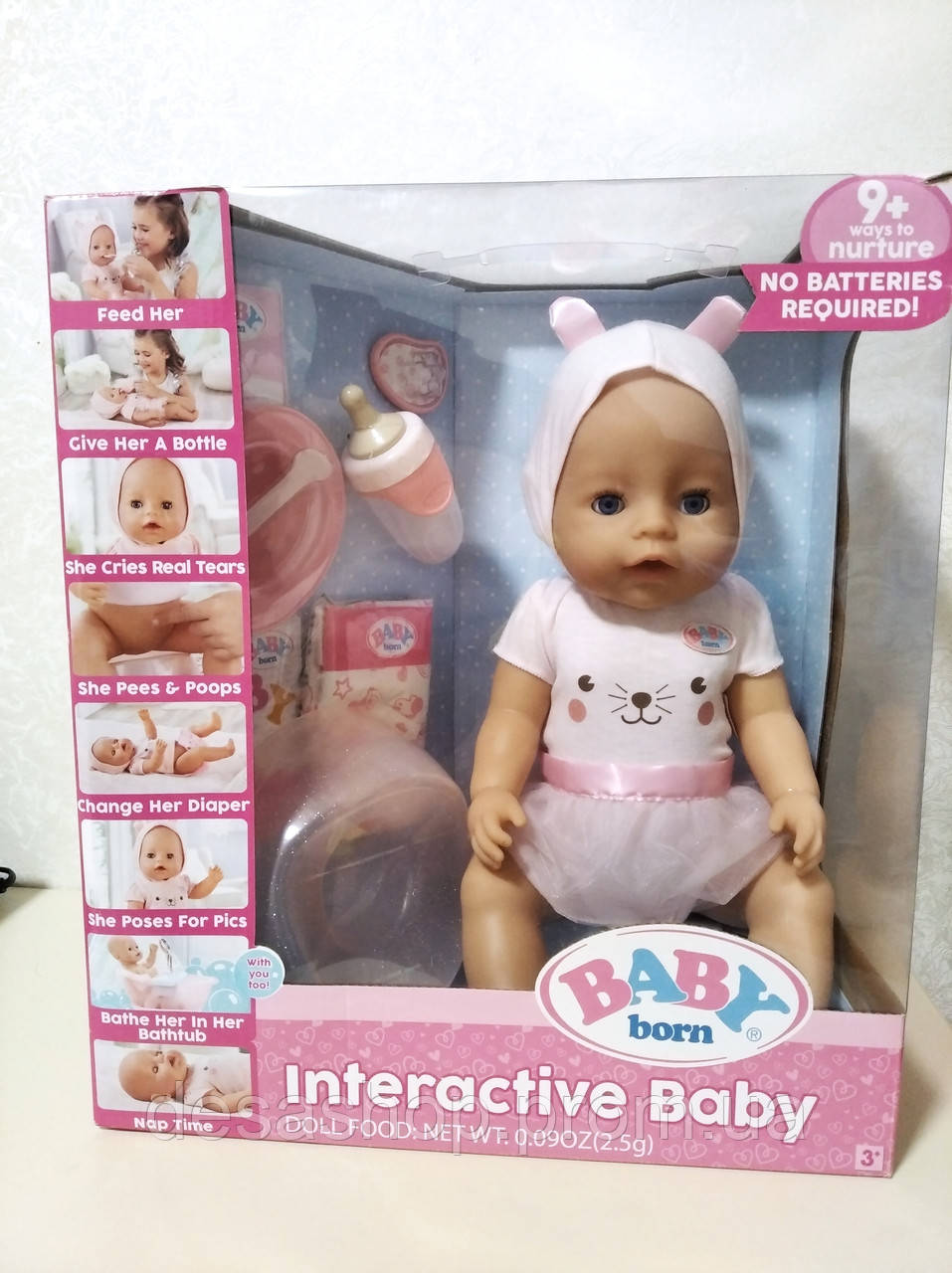 Baby Born Interactive Doll Blue Eyes