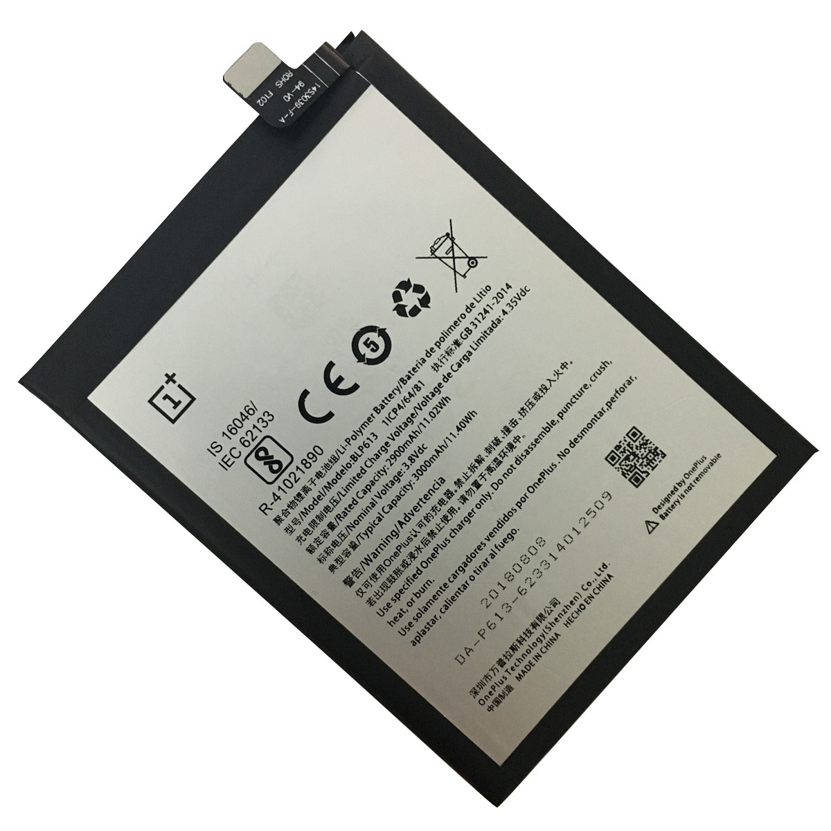 Акумулятор OnePlus 3 / BLP613 / A3003, 2900 mAh  Original PRC