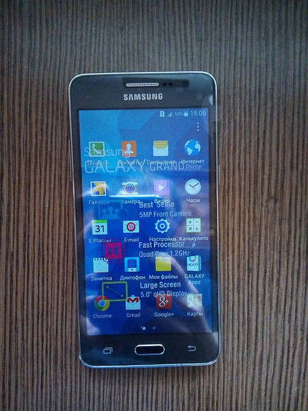 Samsung galaxy grand prime 4g lte hotsell