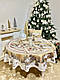 Новорічна серветка на стіл під тарілку Карпатська ніч 17*18 см, фото 2