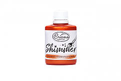 Барвник Criamo Shimmer Металік Помаранчевий 30 грам