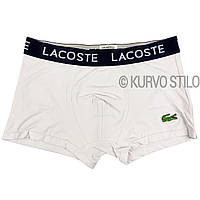 Чоловічі труси Lacoste, матеріал бавовна, колір білий. В наявності різні розміри.
