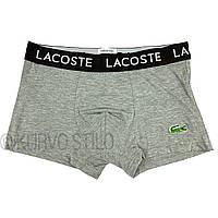 Чоловічі труси Lacoste, матеріал бавовна, колір сірий. В наявності різні розміри