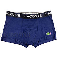 Чоловічі труси Lacoste, матеріал бавовна, колір темно-синій. В наявності різні розміри