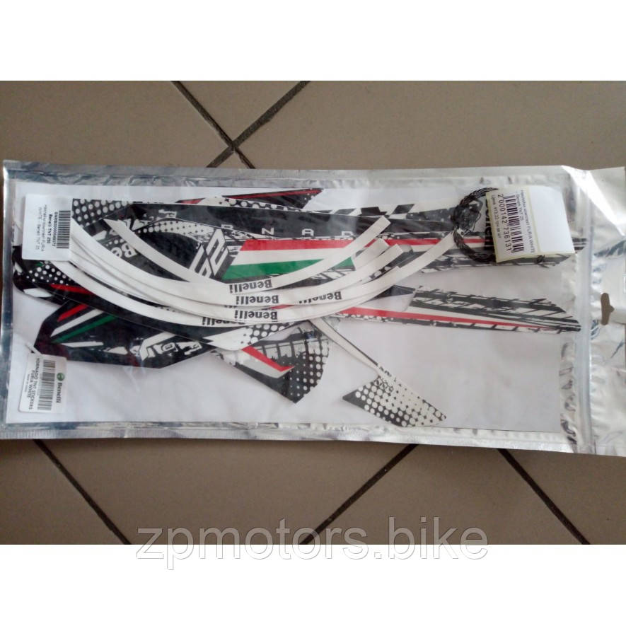 Наліпки комплект Furia White Benelli TNT 25 tk151