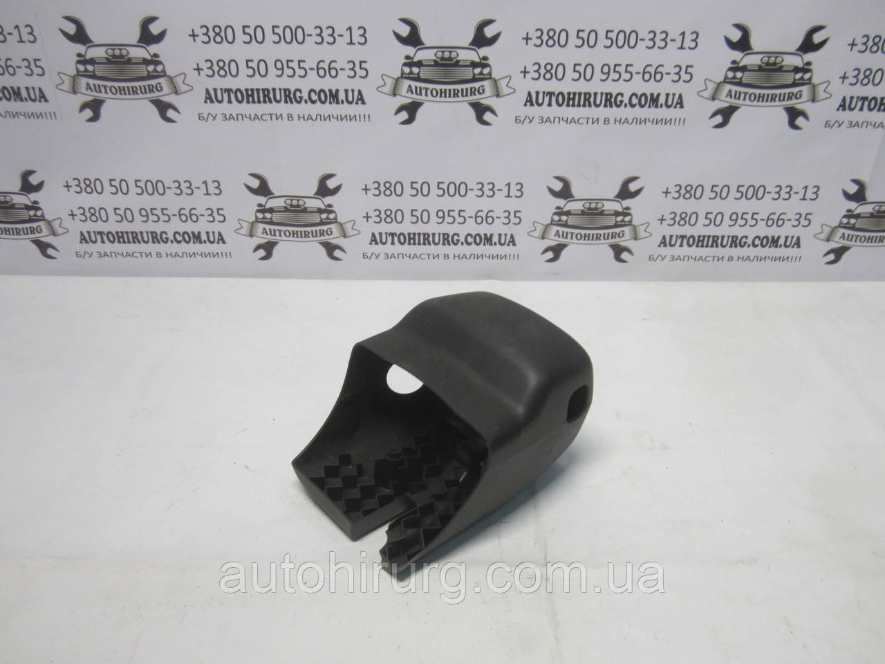 Кожух кермової колонки Mazda RX-8 (F15160221 / F15160231)