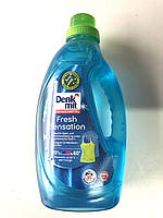 Гель для прання Denkmit Fresh Sensation 1,5 л