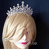 Весільна діадема тіара Арвен корона на голову прикраси для волосся аксесуари весільні, фото 7