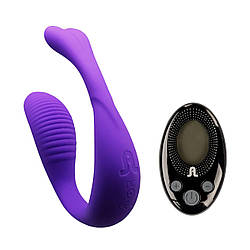 Вібратор для пар Adrien Lastic Mini Romeo II з пультом LRS і двома моторчиками