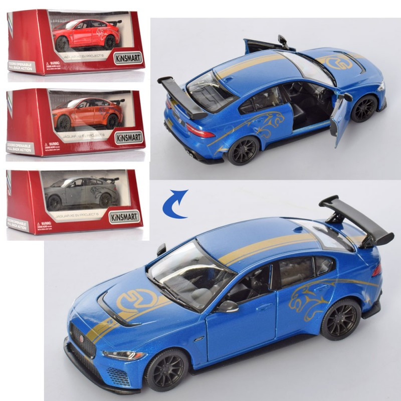 Металева машинка Kinsmart Jaguar XE SV Project 8 KT5416WF, фото 1