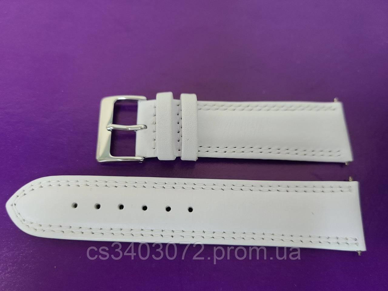 Білий шкіряний ремінець для годинника з подвійною строчкою 22 мм(20)