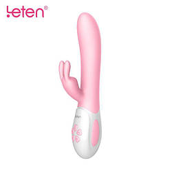 Вібратор-кролик з массирующим стовбуром і підігрівом Leten Abby Pink, два мотора