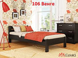 Ліжко з натурального дерева (бука) односпальне з лаковим покриттям Рената 120х190 Щит, фото 7
