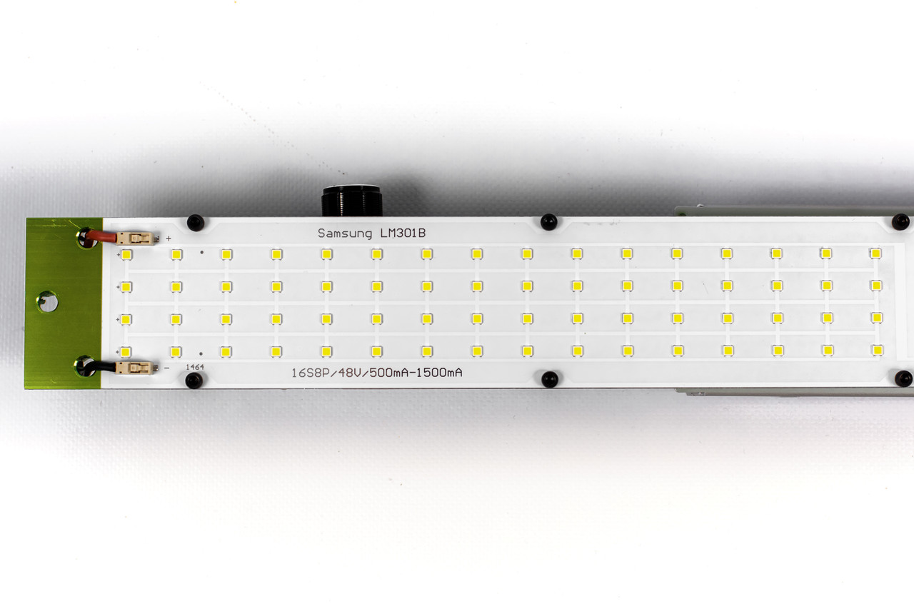 Фітолампа QUANTUM  BOARD V2  75 Dimmable