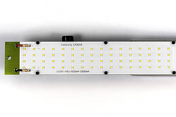 Фітолампа QUANTUM  BOARD V2  75 Dimmable