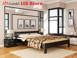 Двоспальне (двомісне) ліжко з дерева "Рената" з лаковим покриттям, 180х200 Щит, фото 6