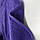 Комплект махрових рушників "Фіолет", фото 4