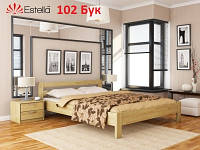 Двухместная кровать из натурального дерева (бука) в спальную комнату Рената 160х190 Щит