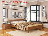 Ліжко двоспальне (двомісне) з натурального дерева (бука) Рената 160х200 Щит, фото 5