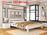 Ліжко двоспальне (двомісне) з натурального дерева (бука) Рената 160х200 Щит, фото 7