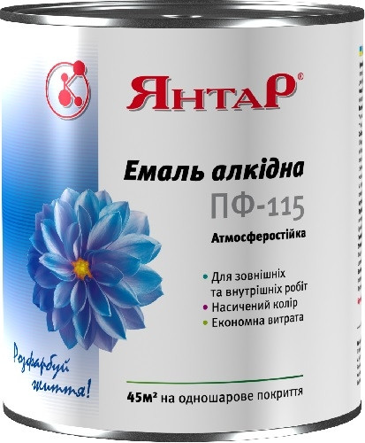 Емаль ПФ — 115 ТМ Supra Premium