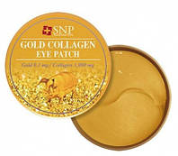 Патчи для кожи вокруг глаз SNP Premium Gold Collagen с коллагеном и золотом 60 шт