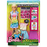 Barbie Crayola FRP05 Лялька Барбі Дизайнер Кольоровий штамп розфарбовка, фото 11
