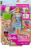 OUTLET Barbie Wash Pets FXH11 Лялька Барбі Купай та грай із цуценям, кошеням і кроликом Пошкоджена коробка, фото 10