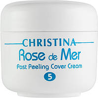 Постпилинговый тональный защитный крем Christina Rose De Mer 5 Post Peeling Cover Cream 20 мл