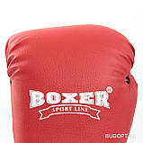 Рукавички боксерські для боксу із кожвінілу Boxer 10 унцій (bx-0036), фото 3