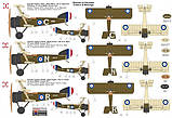 Пластикова модель 1/72 Kovozavody Prostejov 0181 Британський винищувач Sopwith Triplane „Black Flight“, фото 3