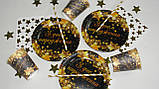 Тарелки бумажные 5 шт одноразовые "З Днем Народження звёзды" 1487, фото 4