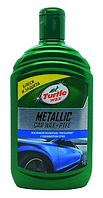 Полироль Turtle Wax Metallic Car Wax + ptfe 500 ml