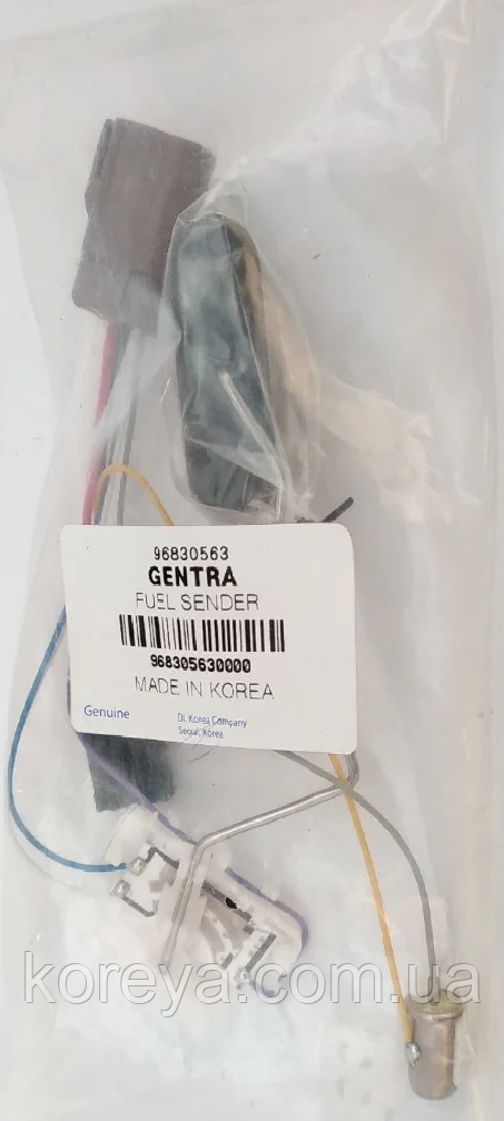 Датчик рівня палива Авео 1.6 оригінал Корея, фото 1