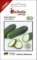 Огірок Забава F1 50 шт Садиба Центр
