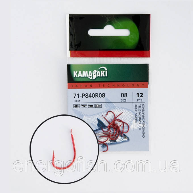Гачок Kamasaki Carbon P840R NR 12 (14шт)