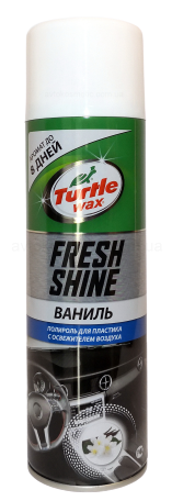 Поліроль для пластику з освіжувачем повітря Turtle Wax Fresh Shine Ваніль, фото 1